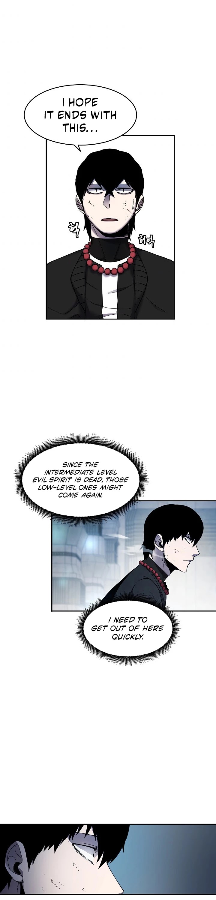 Shaman (Hong Won-Pyo) Chapter 10 page 35 - Chapter 10