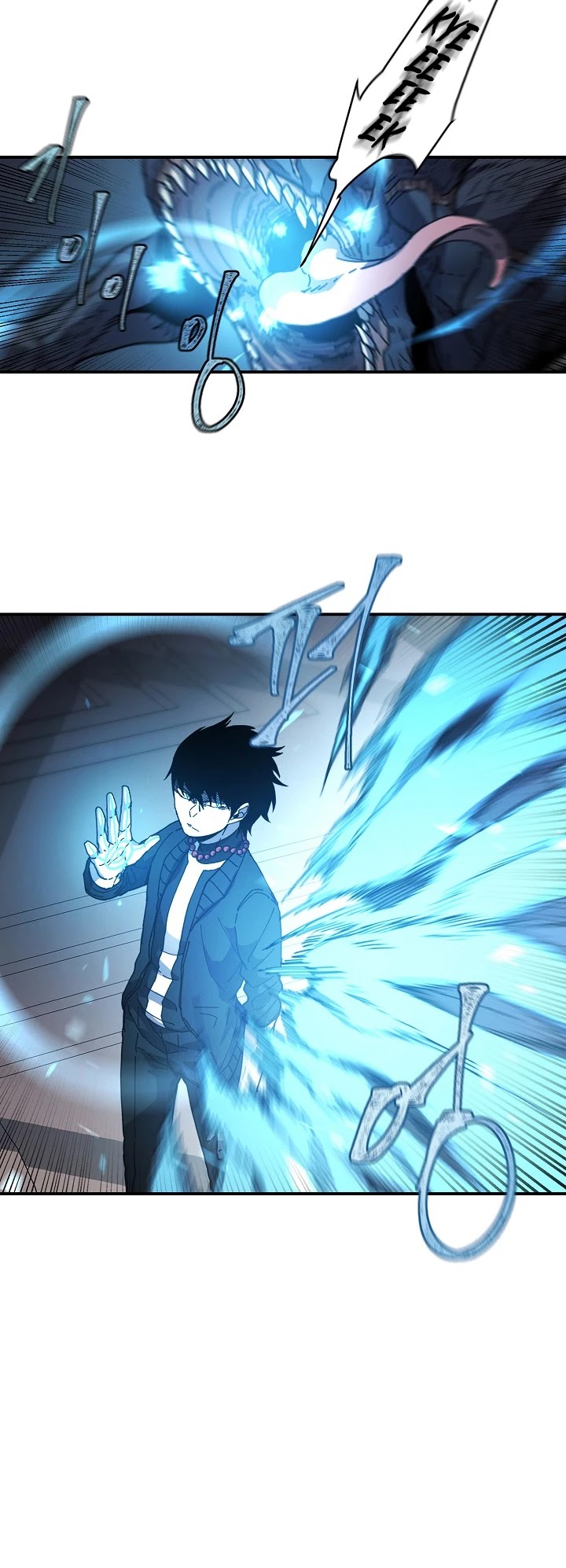 Shaman (Hong Won-Pyo) Chapter 10 page 9 - Chapter 10