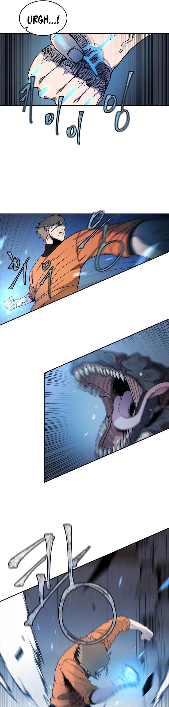 Shaman (Hong Won-Pyo) Chapter 11 page 10 - Chapter 11