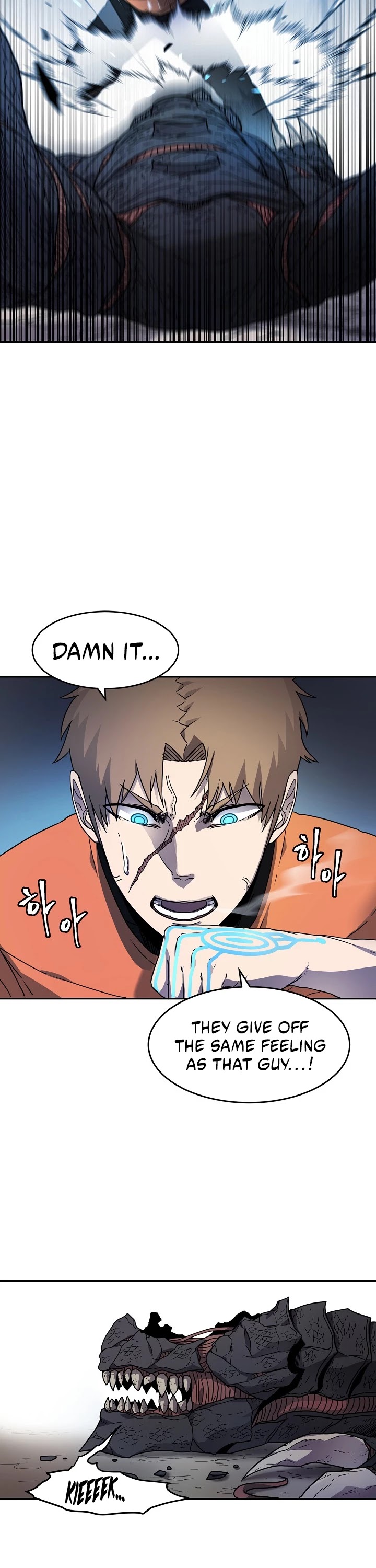 Shaman (Hong Won-Pyo) Chapter 11 page 11 - Chapter 11
