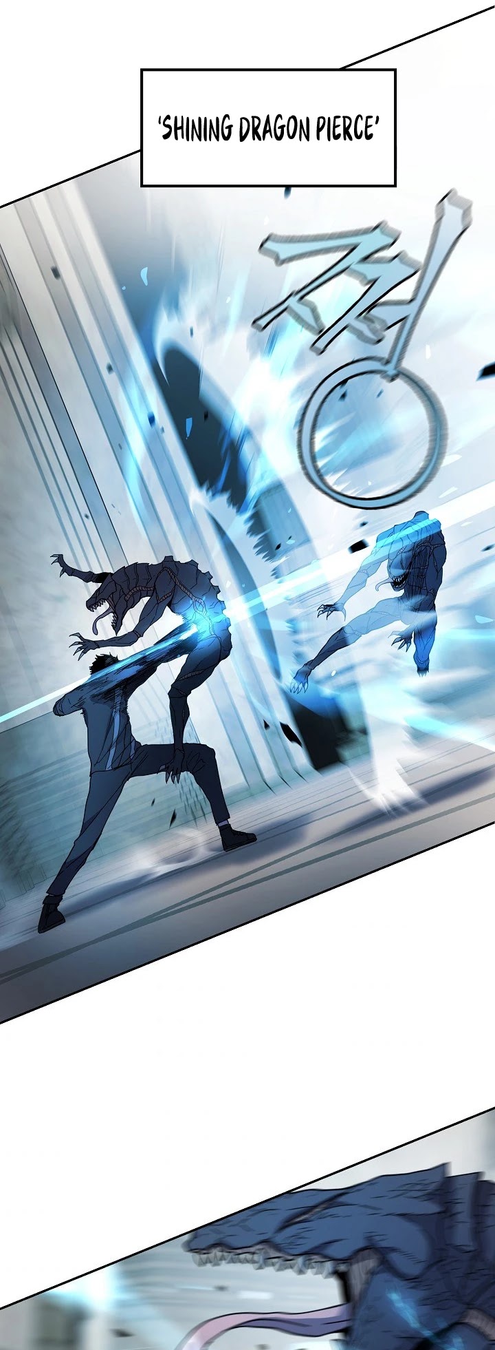 Shaman (Hong Won-Pyo) Chapter 11 page 16 - Chapter 11