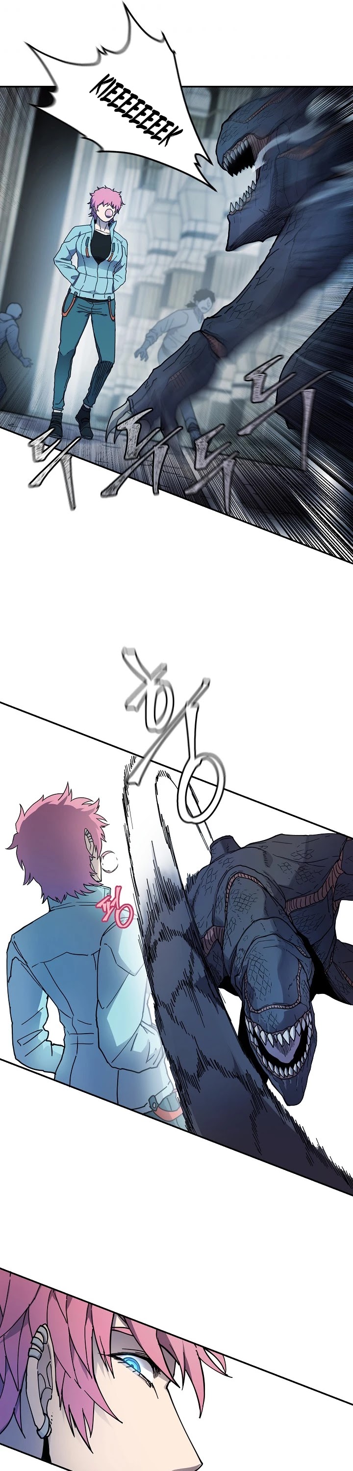 Shaman (Hong Won-Pyo) Chapter 11 page 22 - Chapter 11