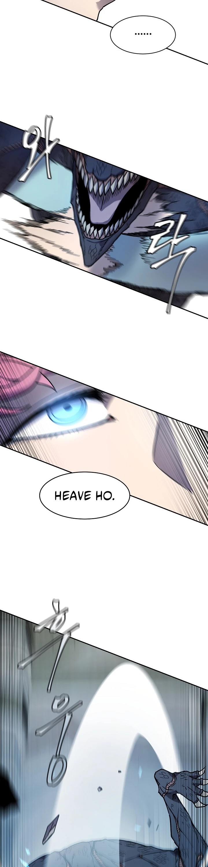 Shaman (Hong Won-Pyo) Chapter 11 page 23 - Chapter 11