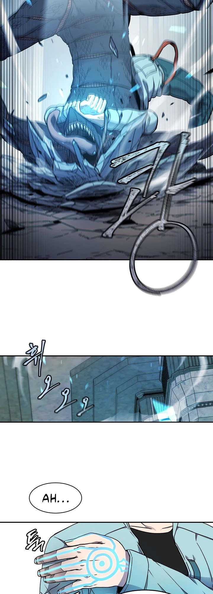 Shaman (Hong Won-Pyo) Chapter 11 page 24 - Chapter 11