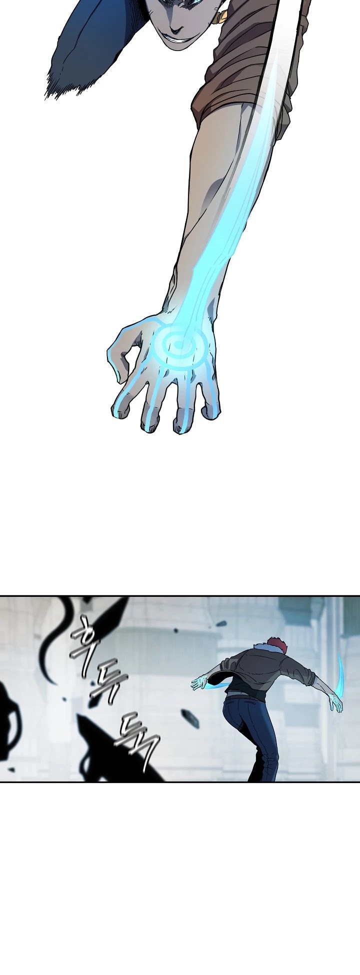 Shaman (Hong Won-Pyo) Chapter 11 page 29 - Chapter 11
