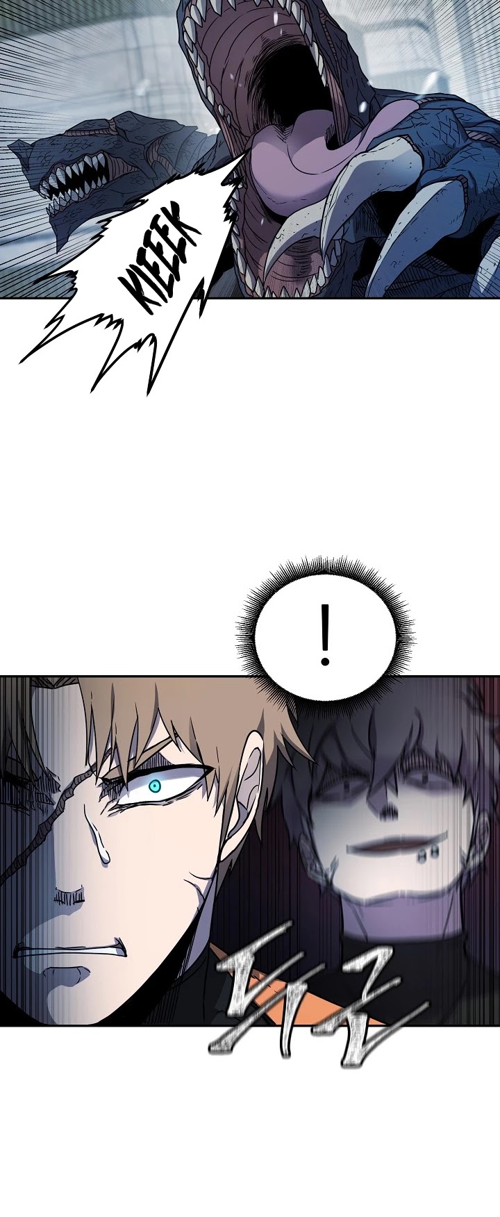 Shaman (Hong Won-Pyo) Chapter 11 page 9 - Chapter 11