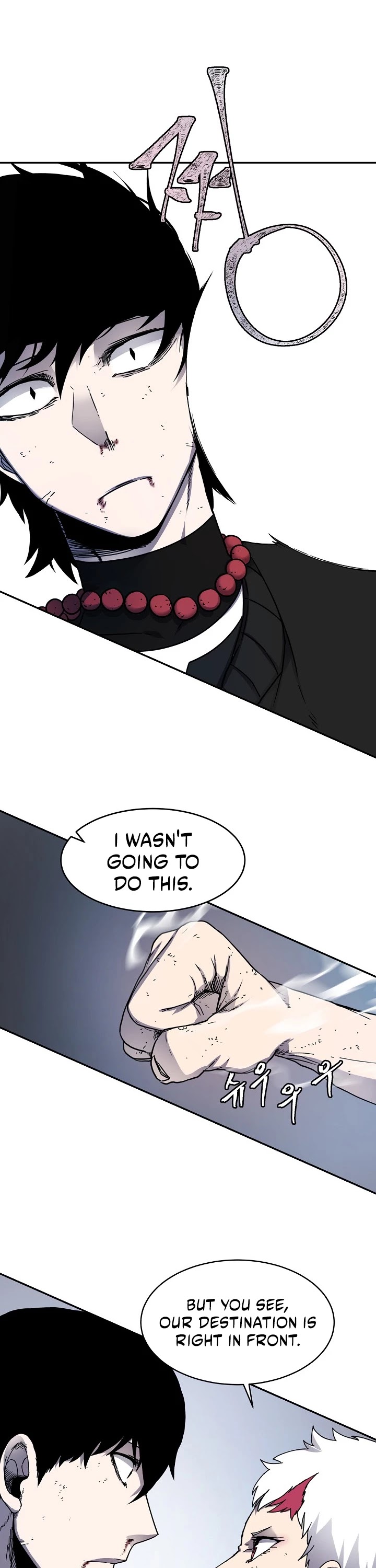 Shaman (Hong Won-Pyo) Chapter 12 page 11 - Chapter 12