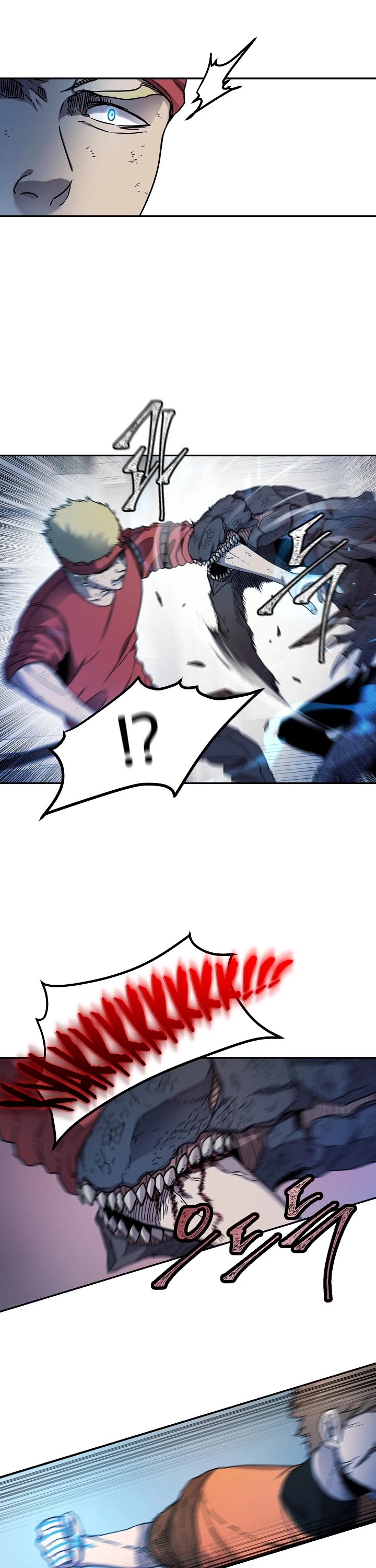 Shaman (Hong Won-Pyo) Chapter 12 page 18 - Chapter 12