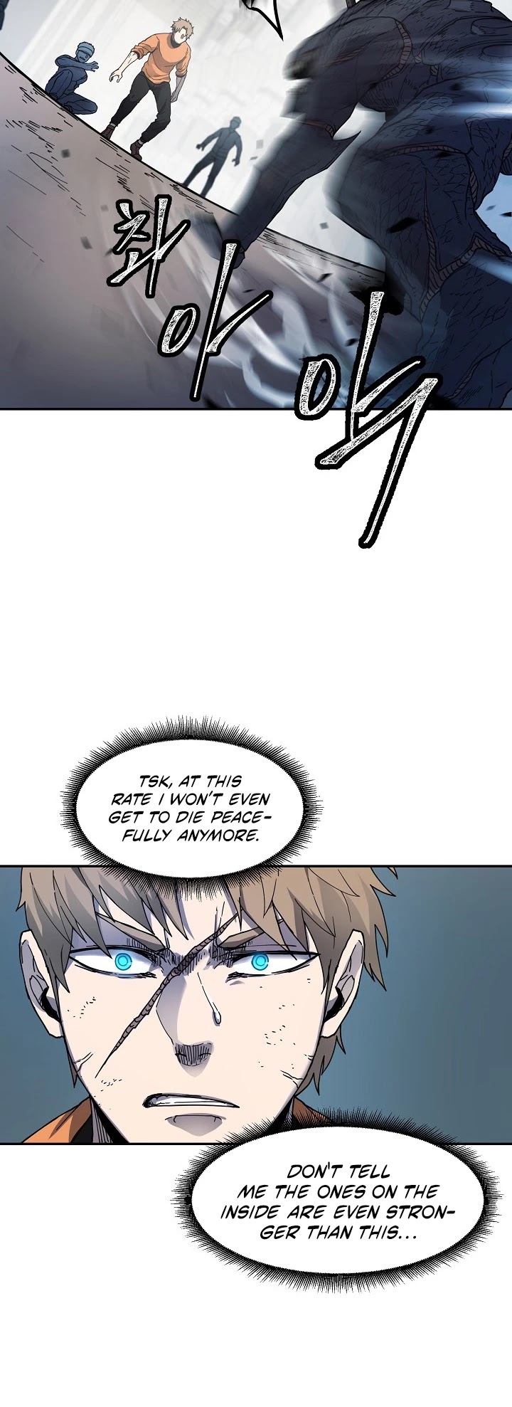Shaman (Hong Won-Pyo) Chapter 12 page 20 - Chapter 12