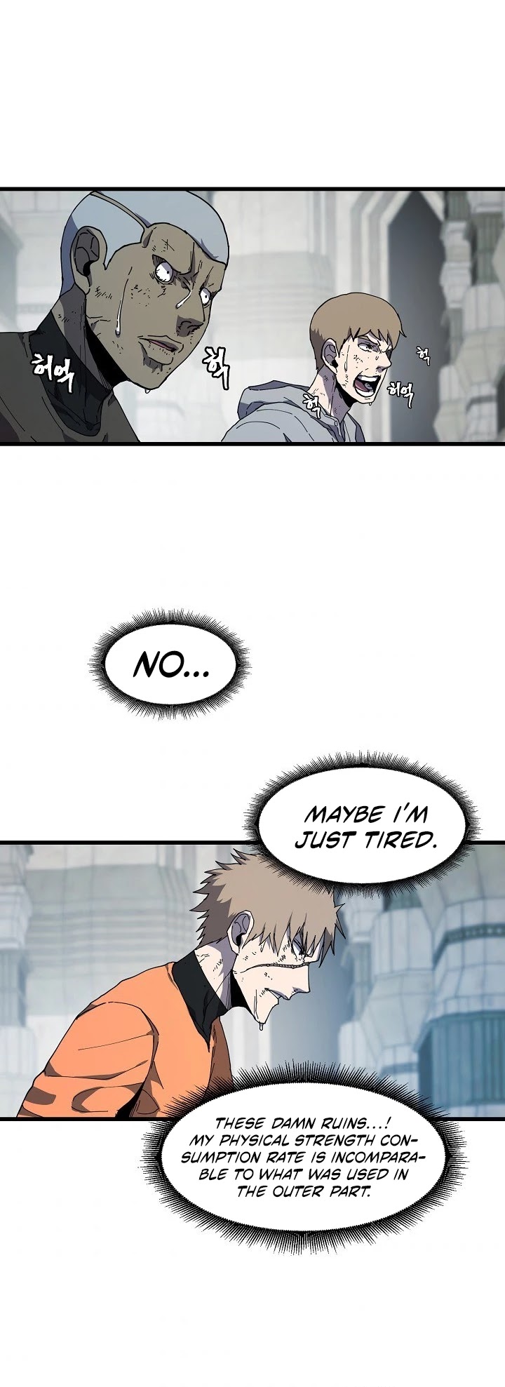Shaman (Hong Won-Pyo) Chapter 12 page 21 - Chapter 12