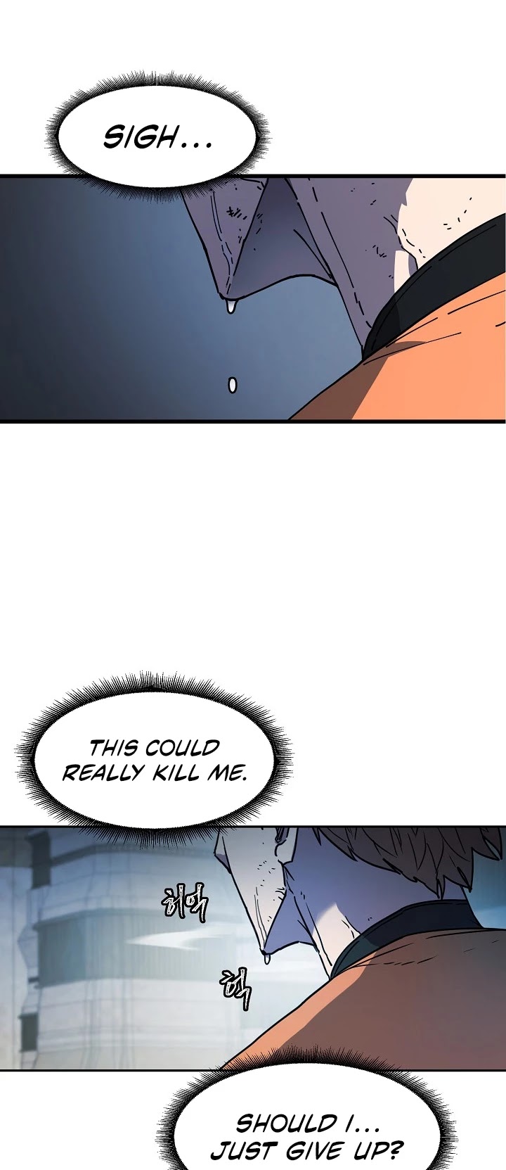 Shaman (Hong Won-Pyo) Chapter 12 page 24 - Chapter 12
