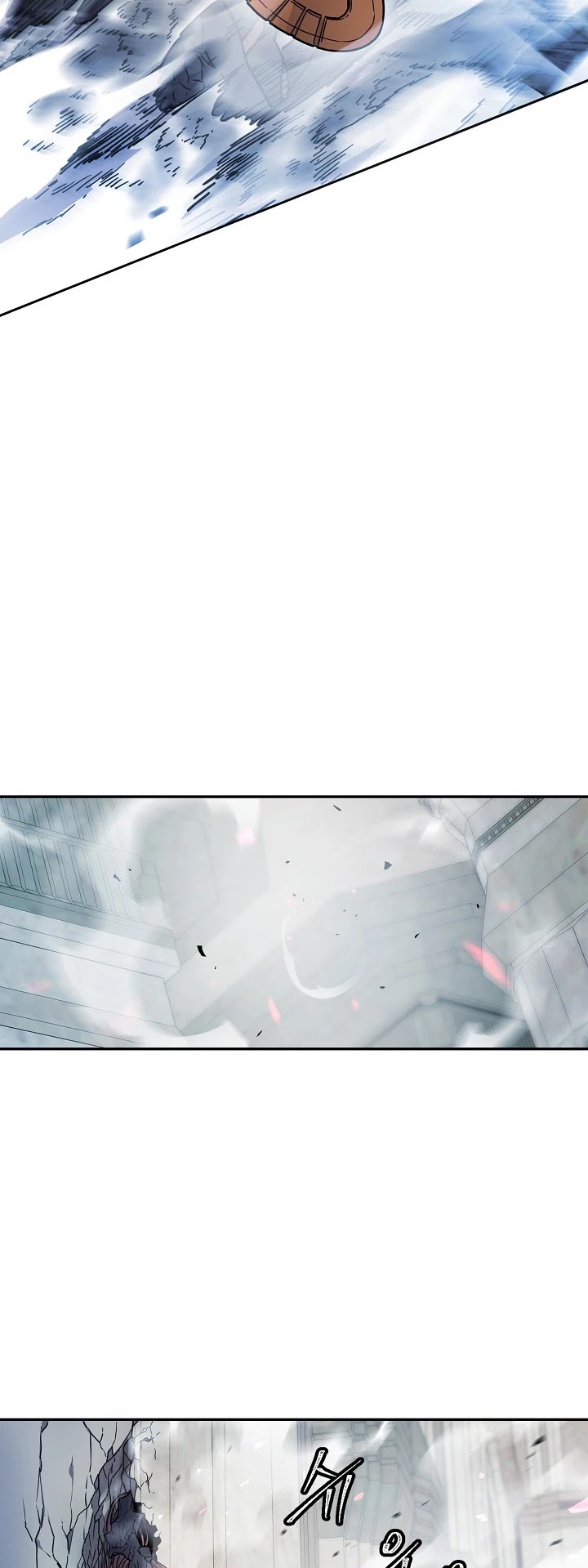 Shaman (Hong Won-Pyo) Chapter 12 page 4 - Chapter 12