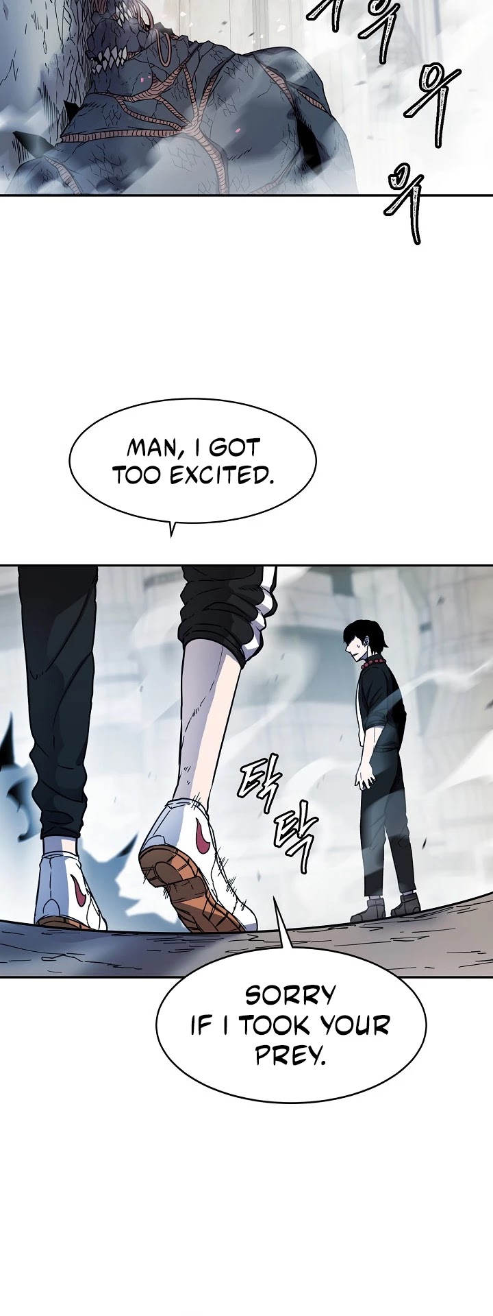 Shaman (Hong Won-Pyo) Chapter 12 page 5 - Chapter 12