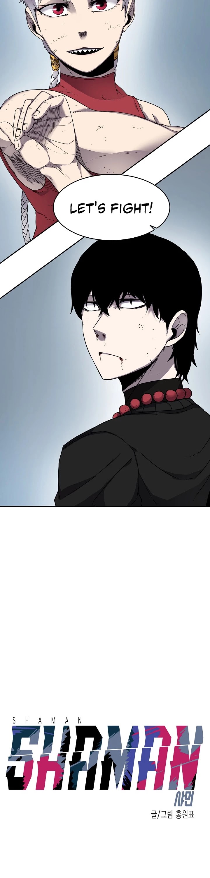 Shaman (Hong Won-Pyo) Chapter 12 page 7 - Chapter 12