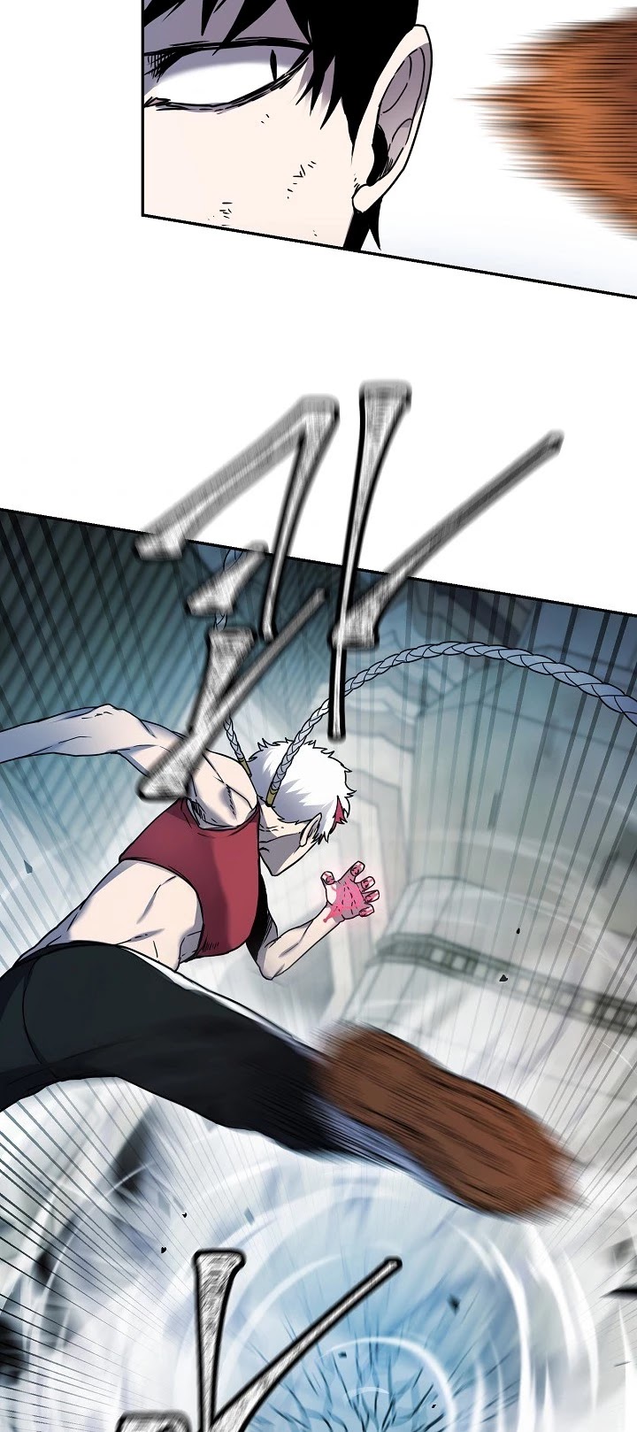 Shaman (Hong Won-Pyo) Chapter 13 page 16 - Chapter 13