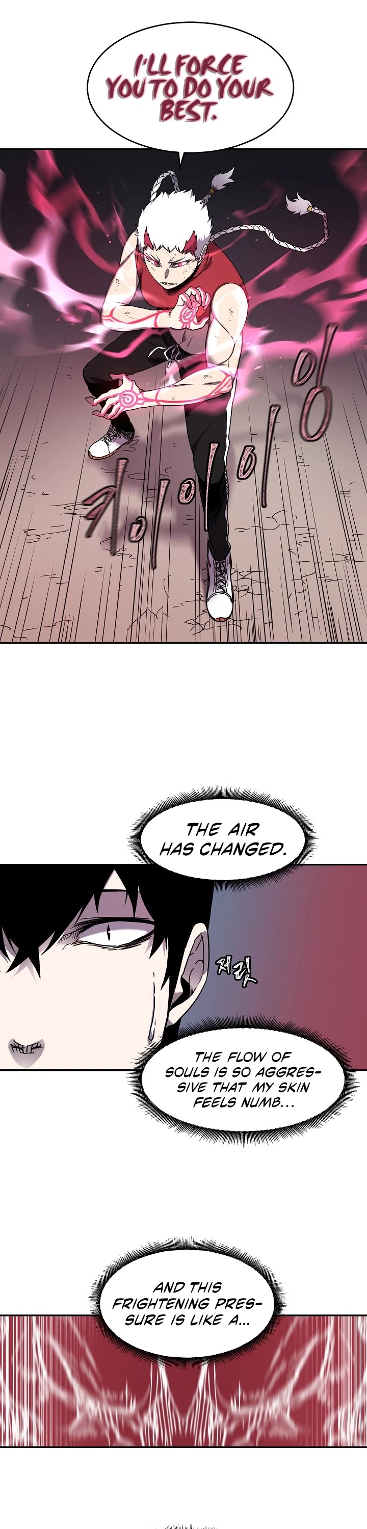 Shaman (Hong Won-Pyo) Chapter 13 page 23 - Chapter 13