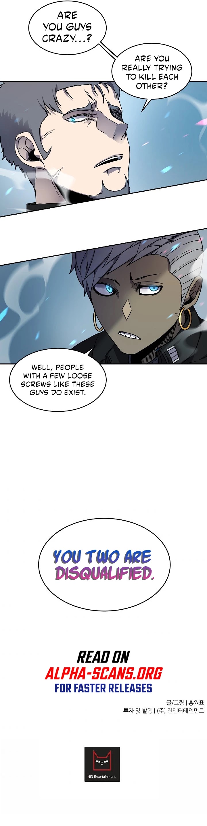 Shaman (Hong Won-Pyo) Chapter 13 page 30 - Chapter 13