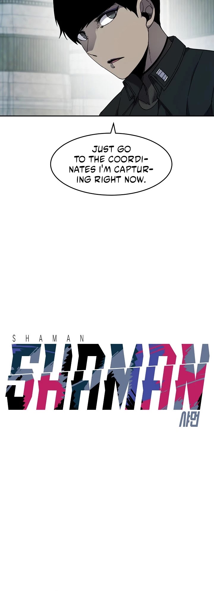 Shaman (Hong Won-Pyo) Chapter 13 page 5 - Chapter 13