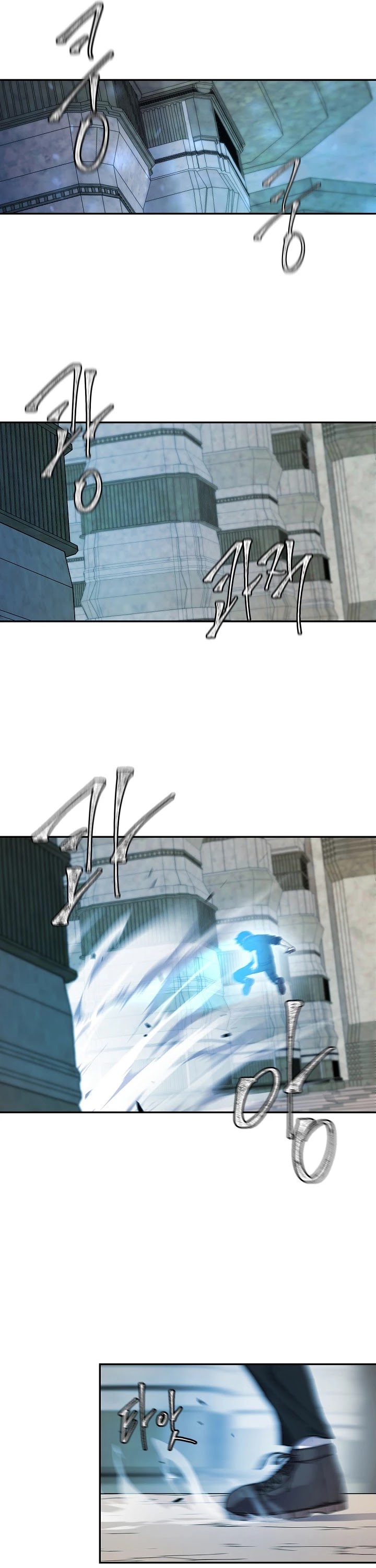Shaman (Hong Won-Pyo) Chapter 13 page 6 - Chapter 13