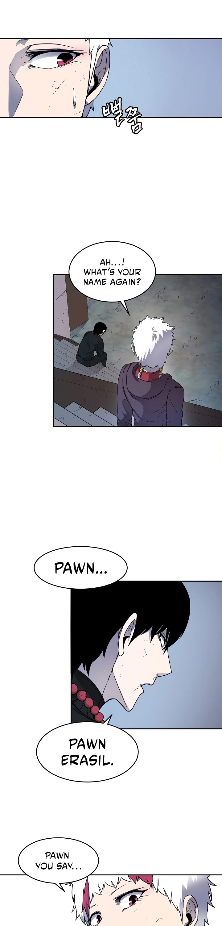 Shaman (Hong Won-Pyo) Chapter 14 page 18 - Chapter 14