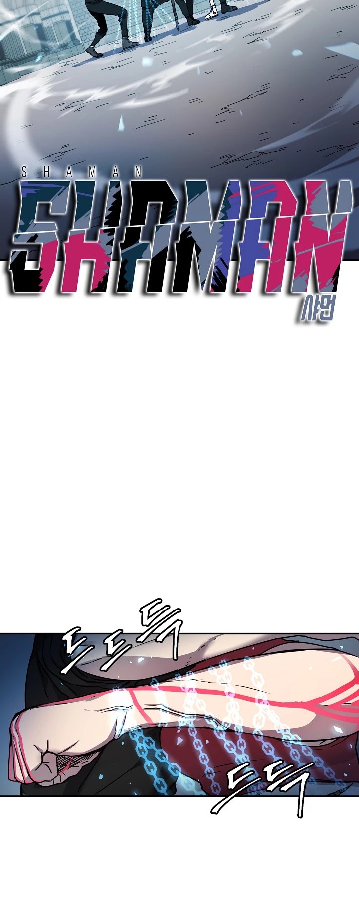 Shaman (Hong Won-Pyo) Chapter 14 page 5 - Chapter 14