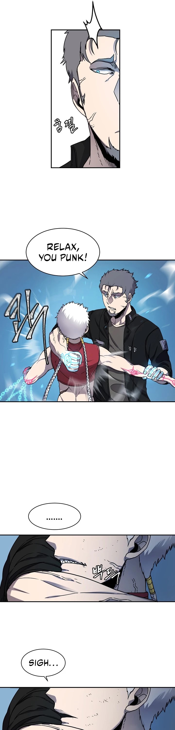 Shaman (Hong Won-Pyo) Chapter 14 page 6 - Chapter 14