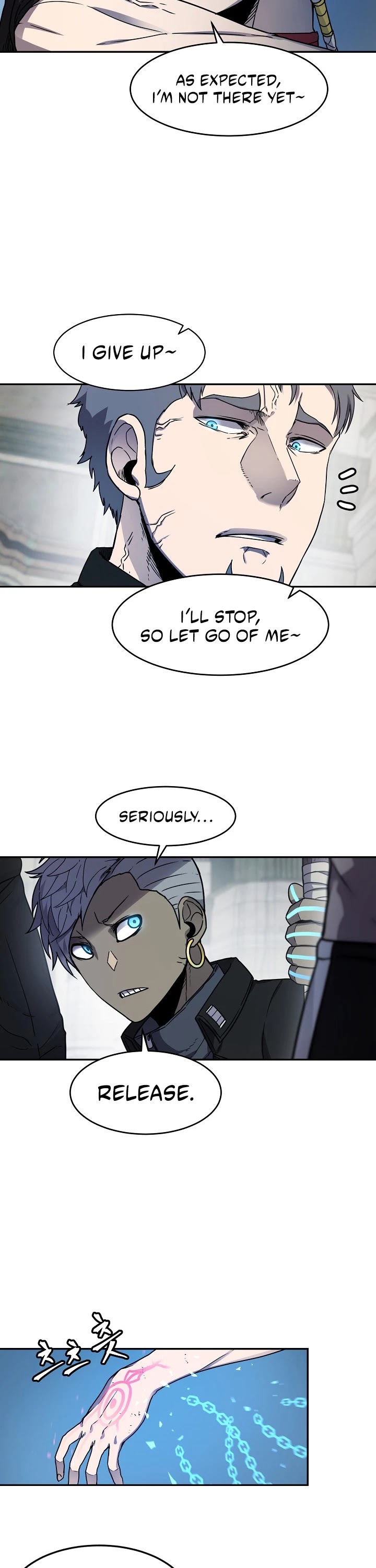 Shaman (Hong Won-Pyo) Chapter 14 page 7 - Chapter 14