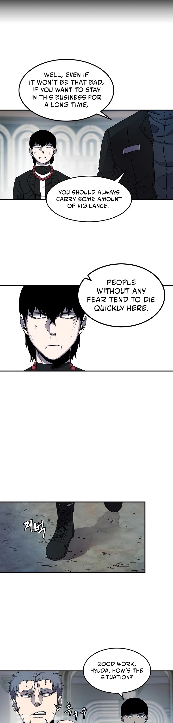 Shaman (Hong Won-Pyo) Chapter 15 page 15 - Chapter 15
