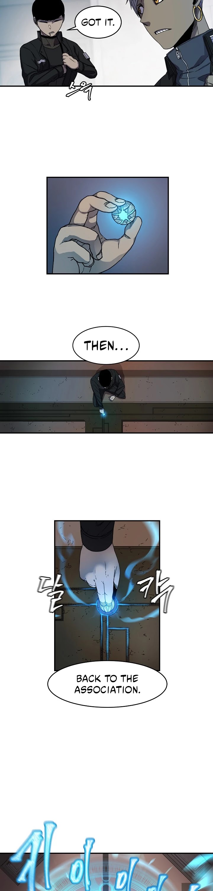 Shaman (Hong Won-Pyo) Chapter 15 page 19 - Chapter 15