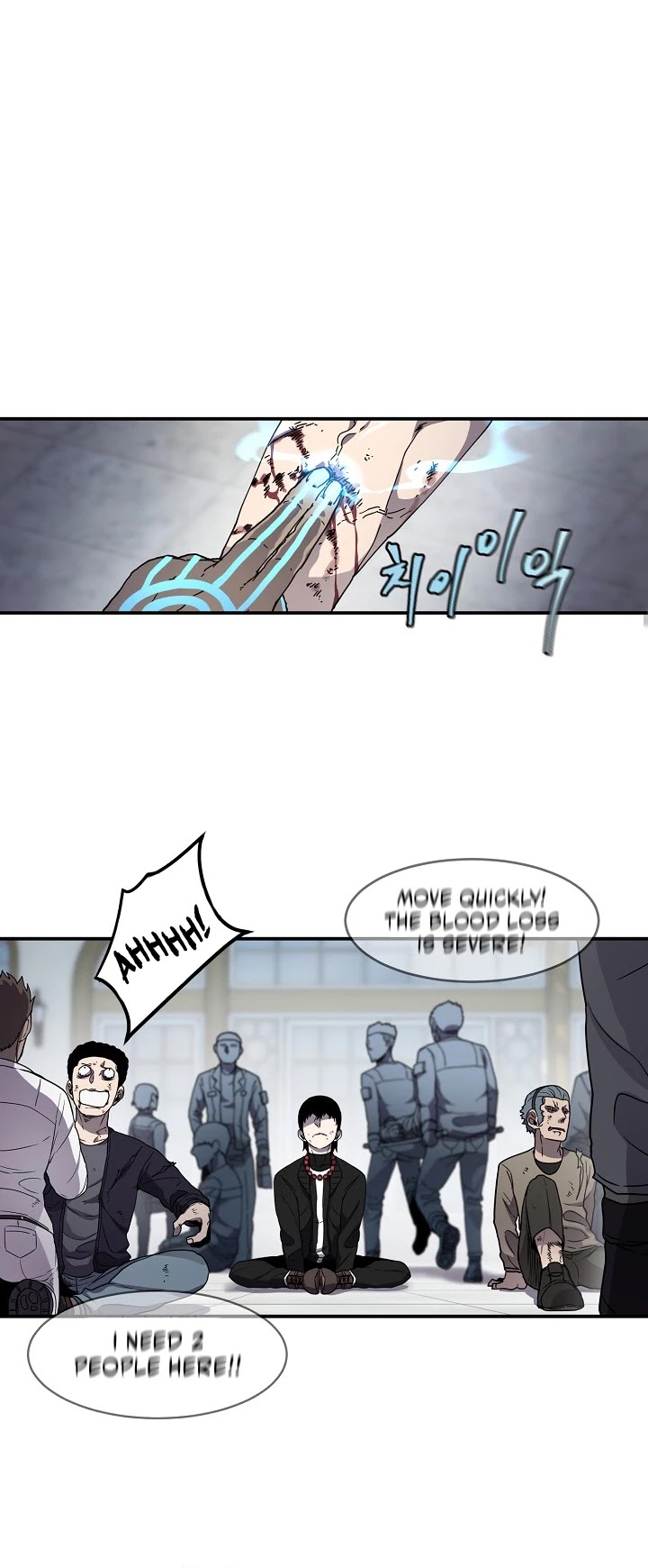 Shaman (Hong Won-Pyo) Chapter 15 page 25 - Chapter 15