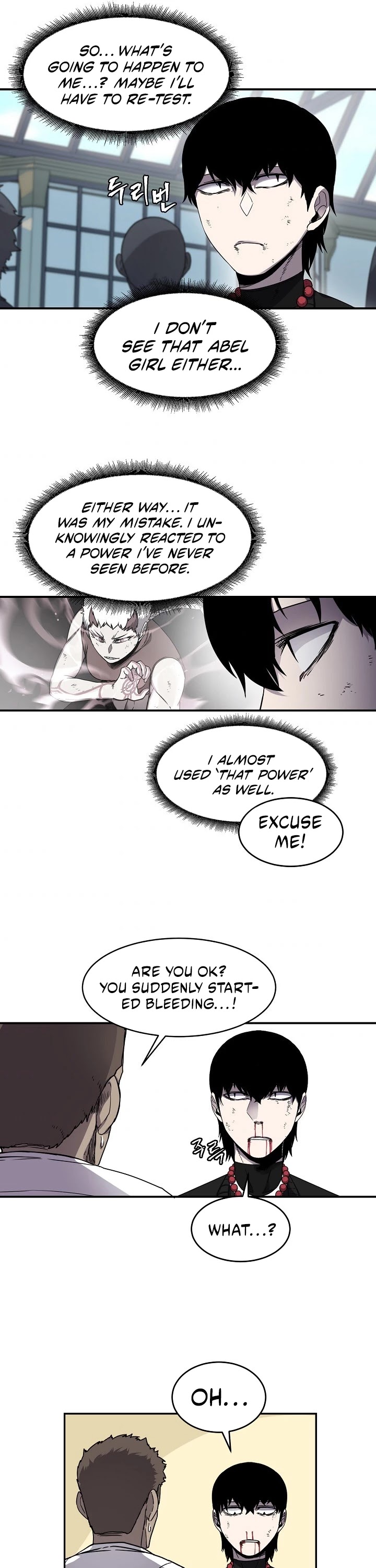 Shaman (Hong Won-Pyo) Chapter 15 page 26 - Chapter 15