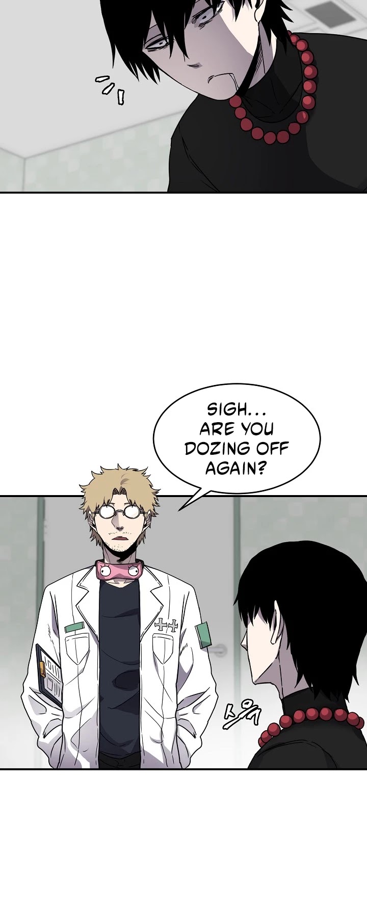 Shaman (Hong Won-Pyo) Chapter 16 page 12 - Chapter 16