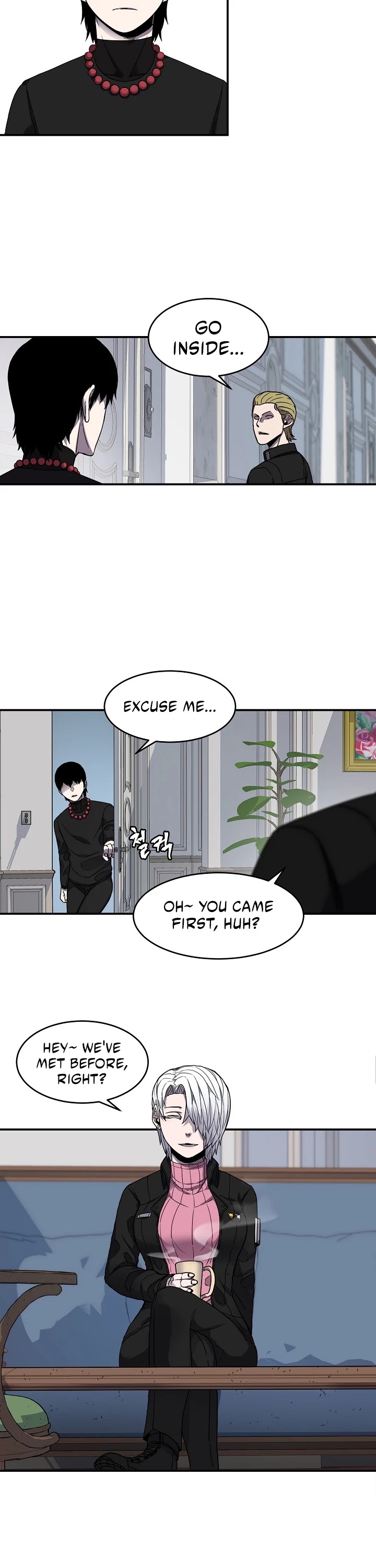 Shaman (Hong Won-Pyo) Chapter 16 page 23 - Chapter 16