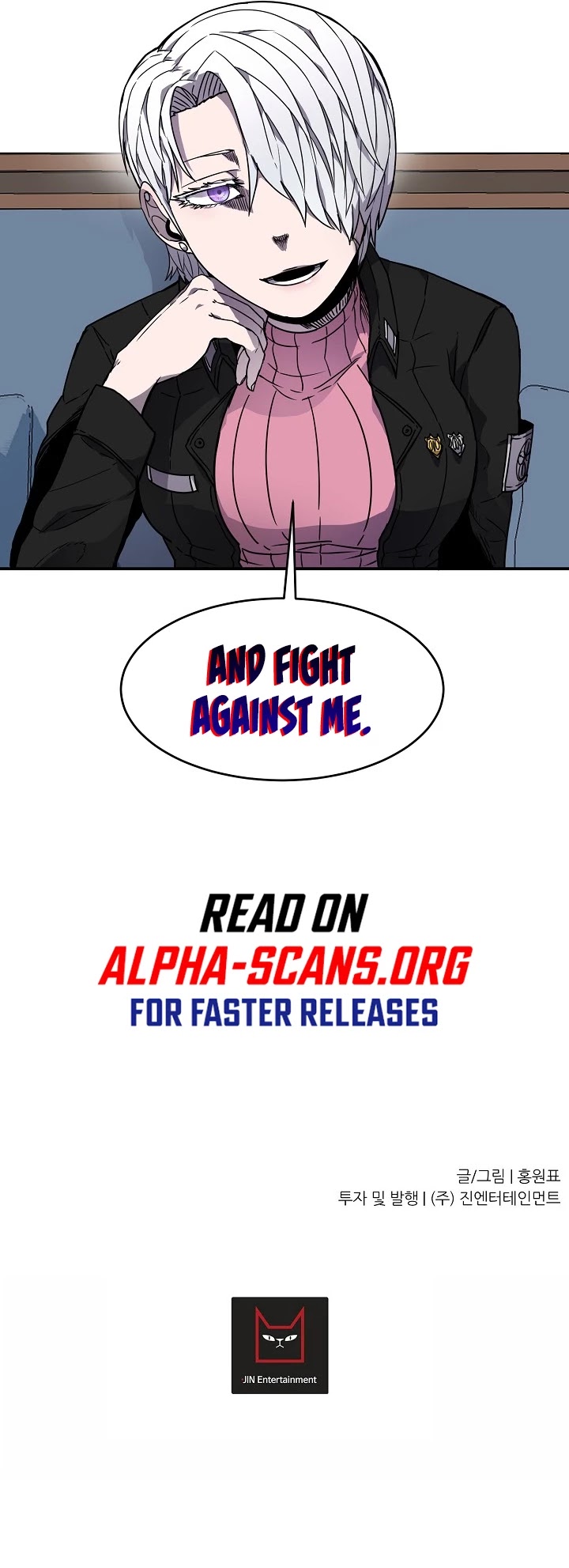 Shaman (Hong Won-Pyo) Chapter 16 page 34 - Chapter 16