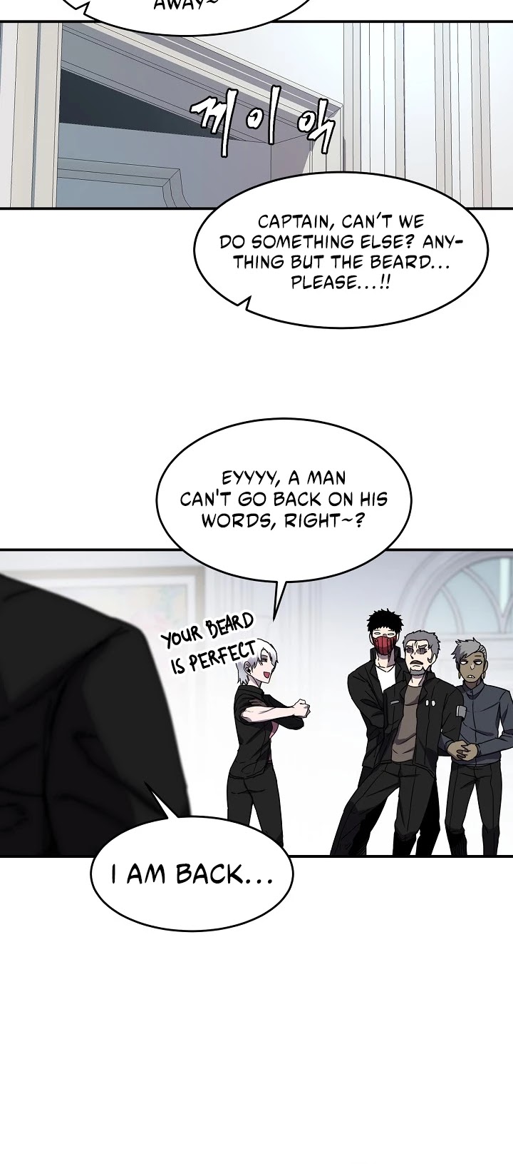 Shaman (Hong Won-Pyo) Chapter 16 page 5 - Chapter 16
