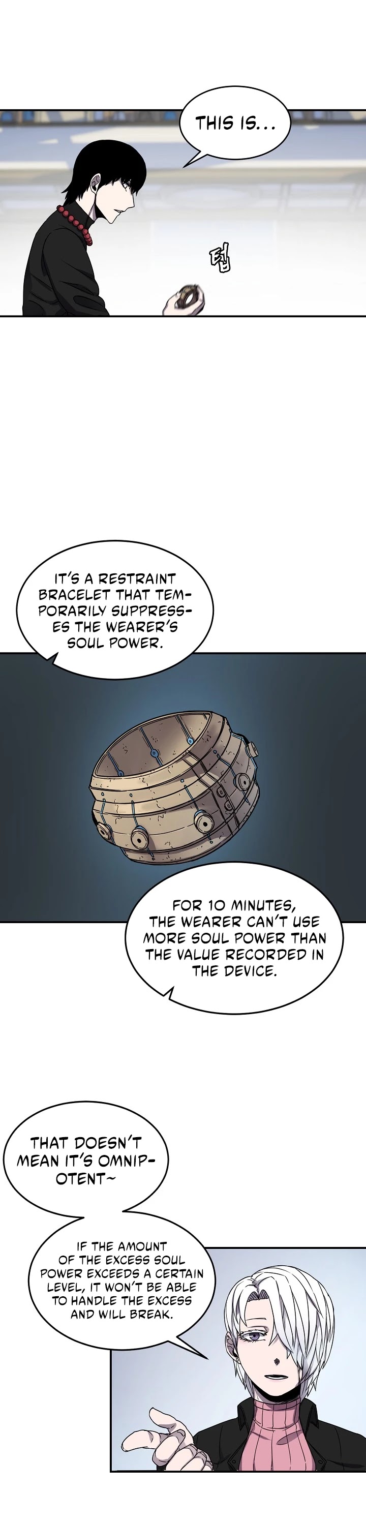 Shaman (Hong Won-Pyo) Chapter 17 page 14 - Chapter 17