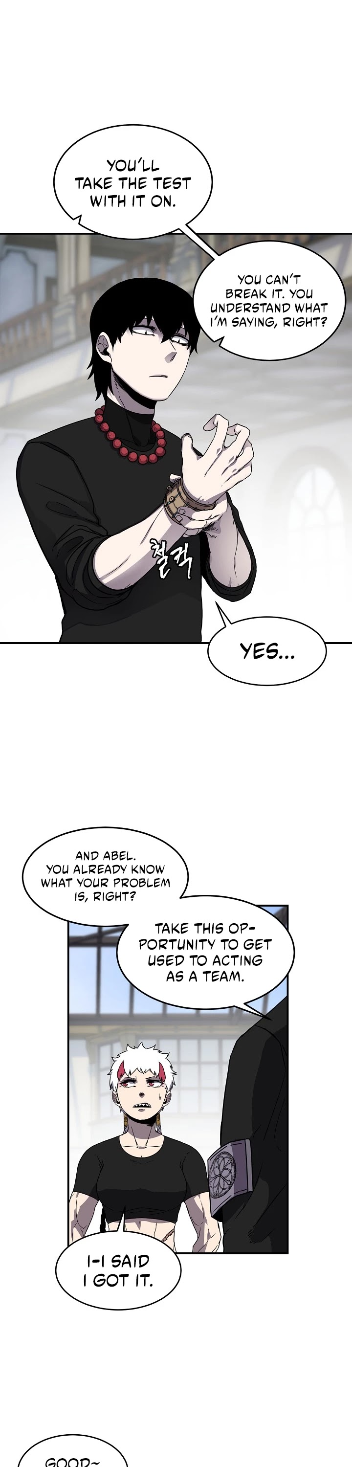Shaman (Hong Won-Pyo) Chapter 17 page 15 - Chapter 17