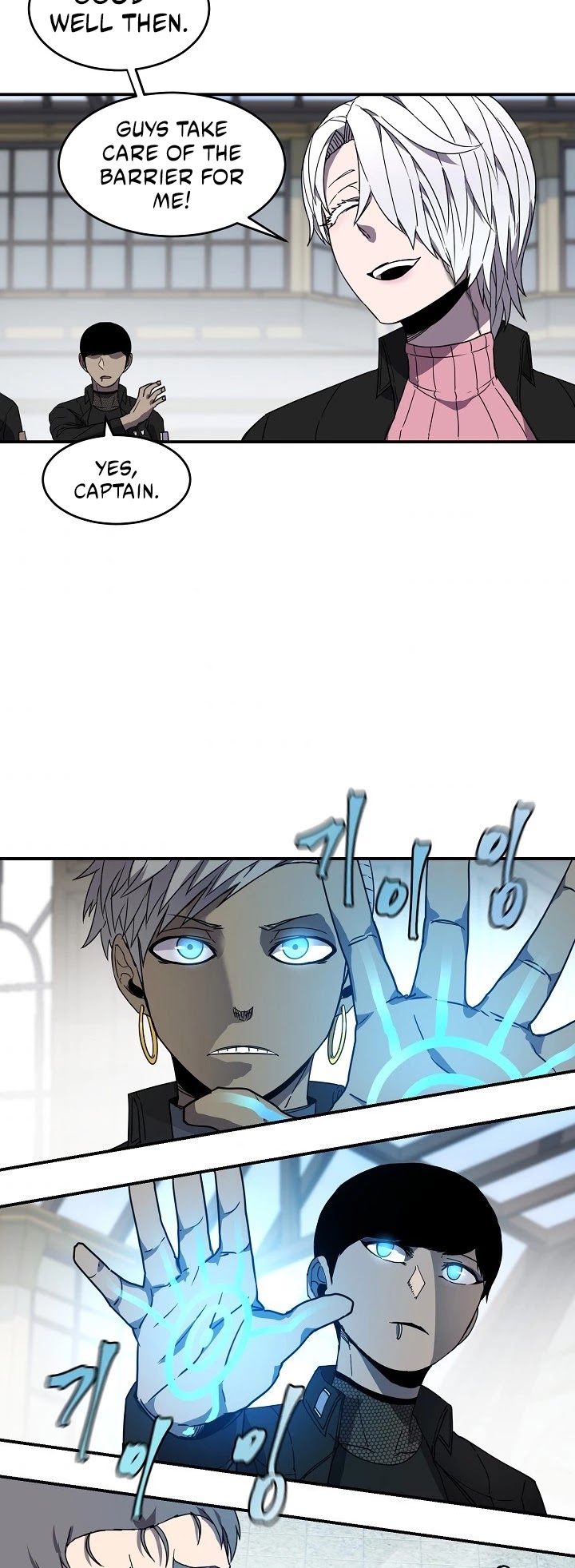 Shaman (Hong Won-Pyo) Chapter 17 page 16 - Chapter 17