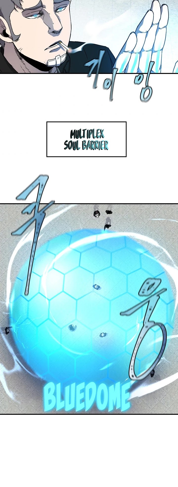 Shaman (Hong Won-Pyo) Chapter 17 page 17 - Chapter 17