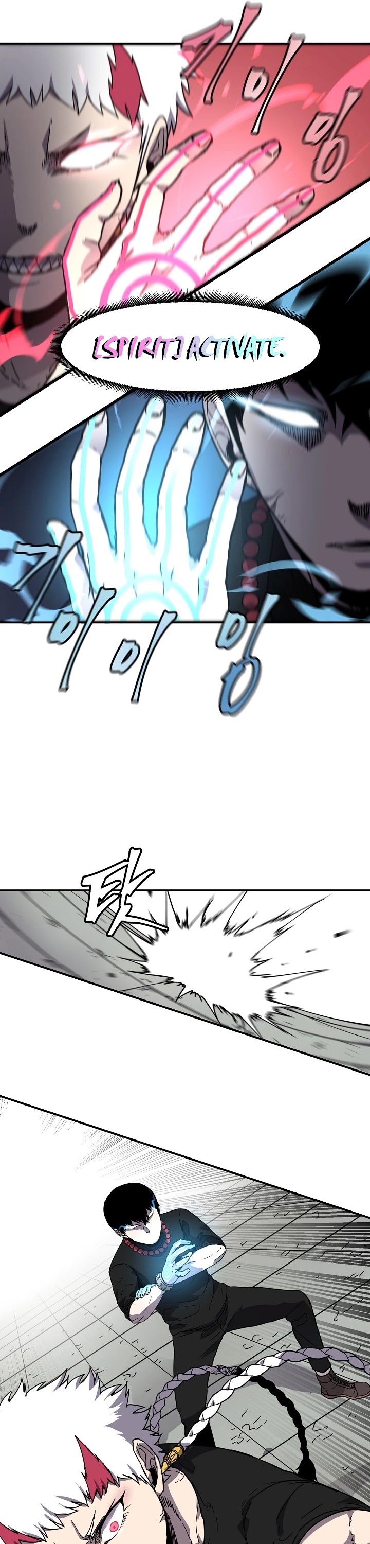 Shaman (Hong Won-Pyo) Chapter 17 page 22 - Chapter 17