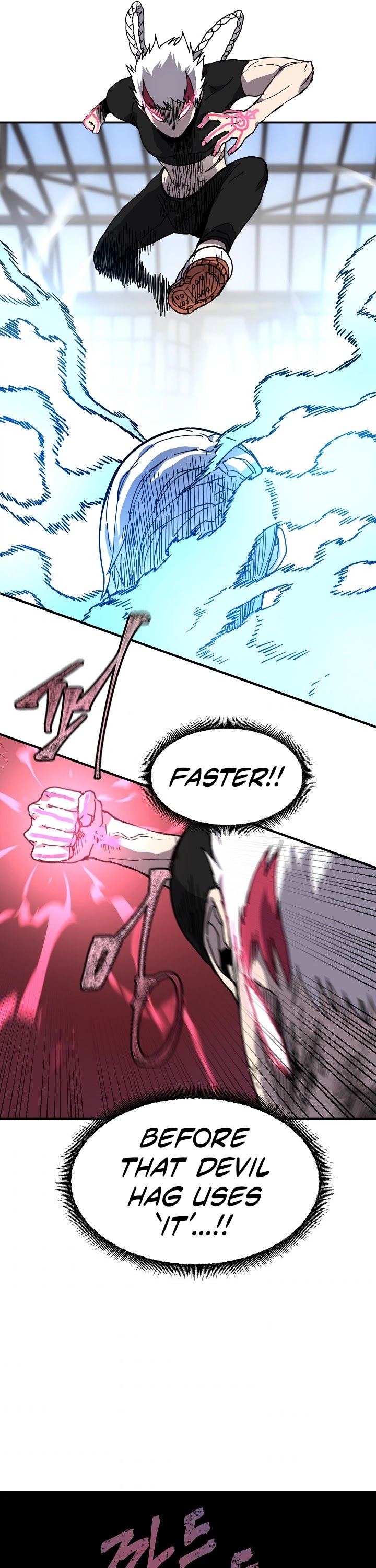 Shaman (Hong Won-Pyo) Chapter 17 page 25 - Chapter 17