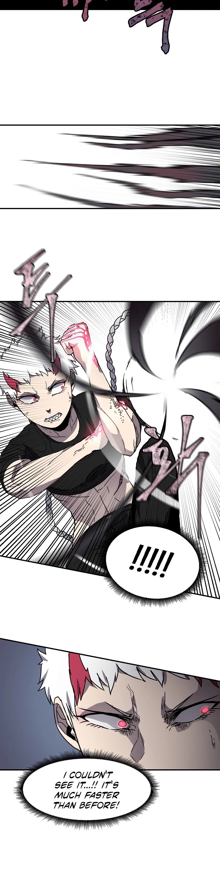 Shaman (Hong Won-Pyo) Chapter 17 page 26 - Chapter 17