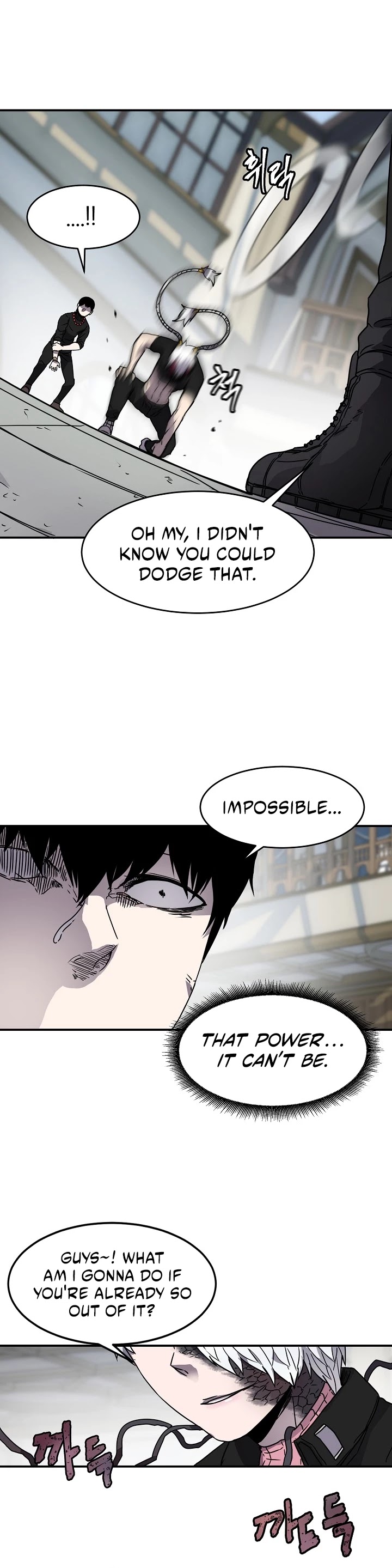 Shaman (Hong Won-Pyo) Chapter 17 page 27 - Chapter 17