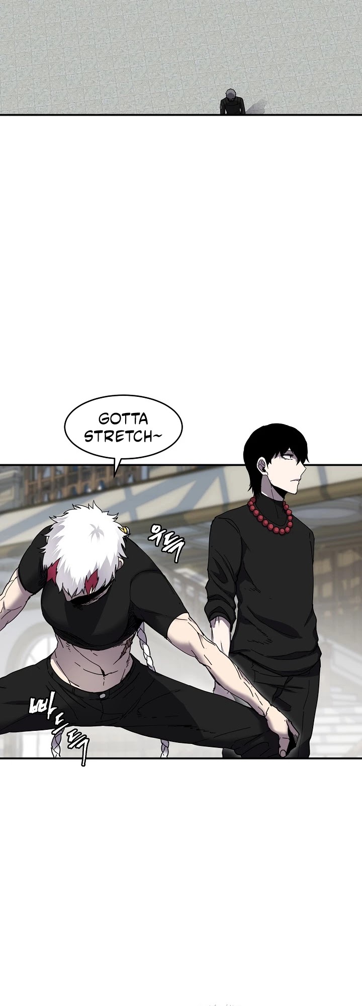 Shaman (Hong Won-Pyo) Chapter 17 page 4 - Chapter 17