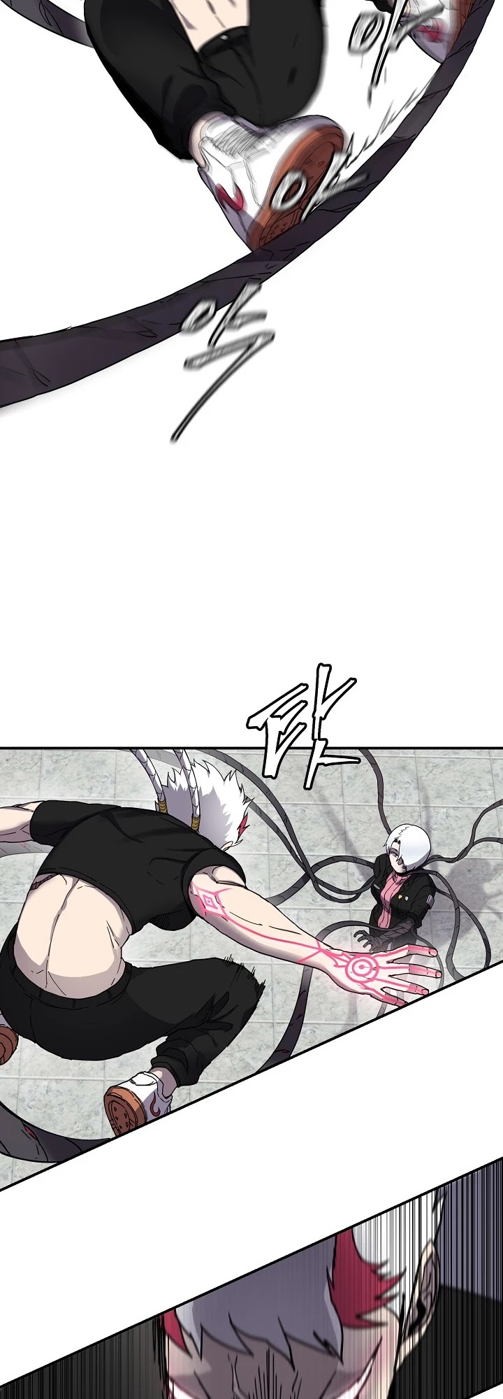 Shaman (Hong Won-Pyo) Chapter 18 page 11 - Chapter 18