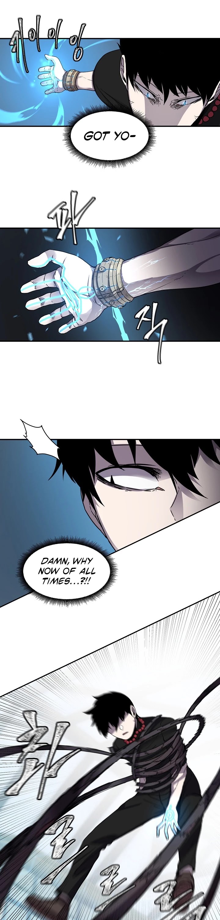 Shaman (Hong Won-Pyo) Chapter 18 page 18 - Chapter 18