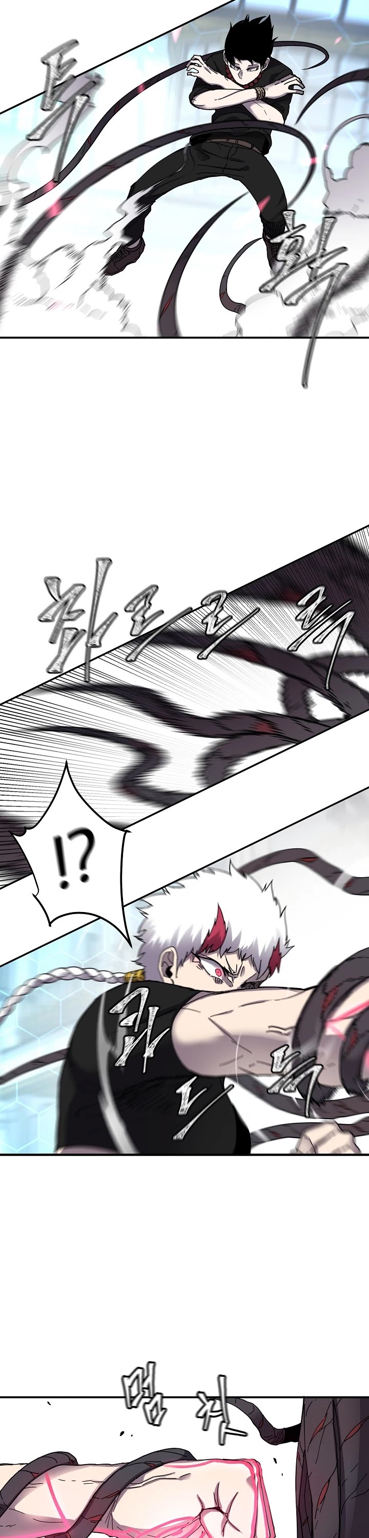 Shaman (Hong Won-Pyo) Chapter 18 page 22 - Chapter 18