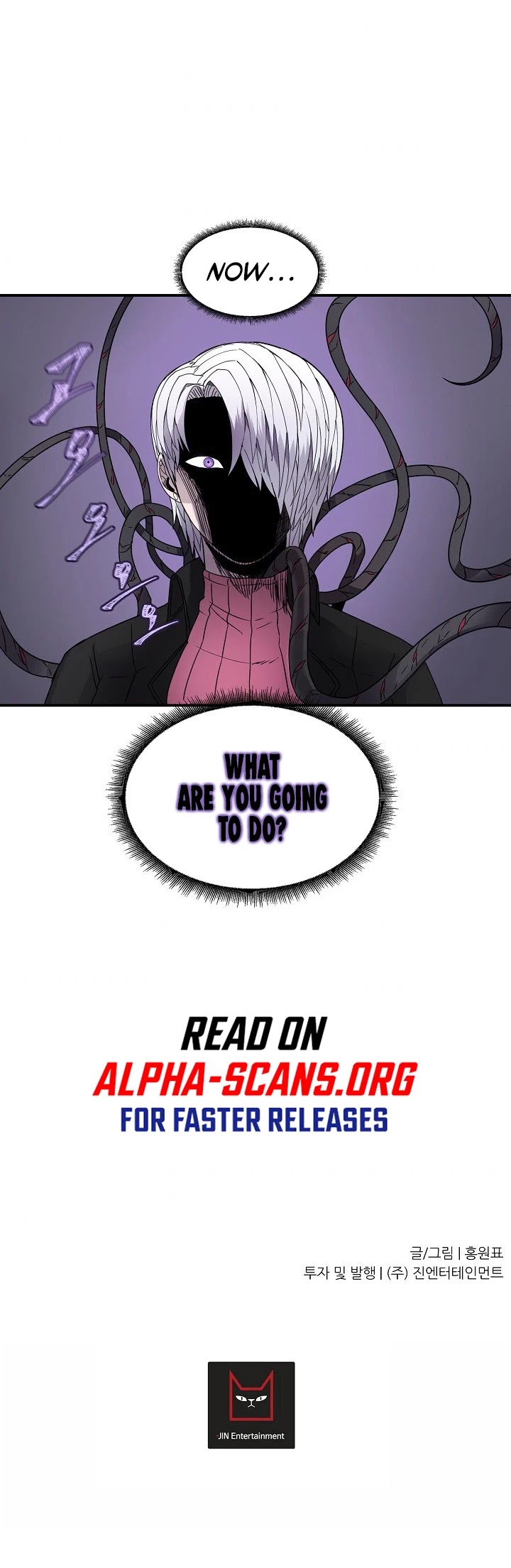 Shaman (Hong Won-Pyo) Chapter 18 page 30 - Chapter 18