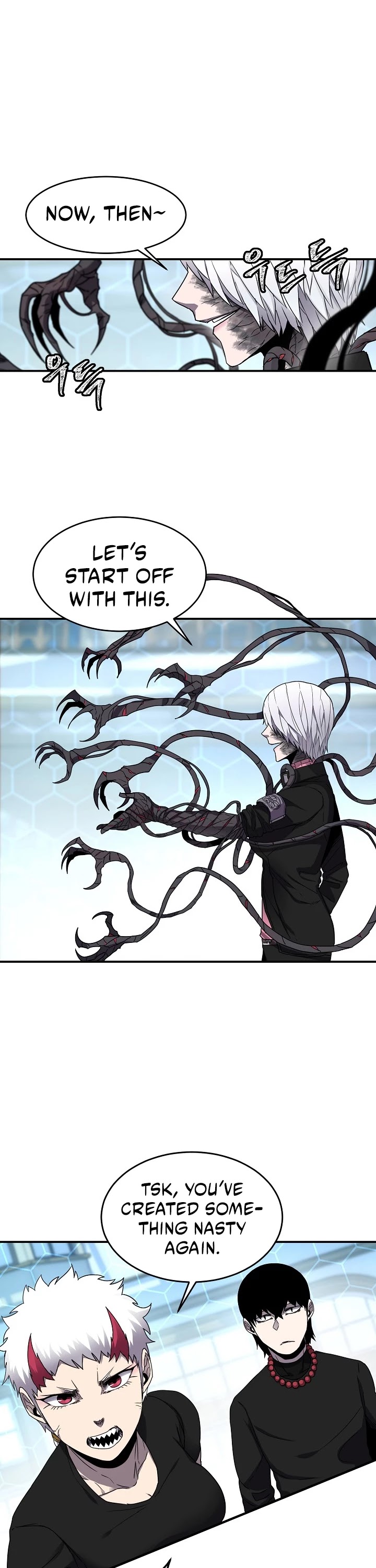 Shaman (Hong Won-Pyo) Chapter 18 page 6 - Chapter 18