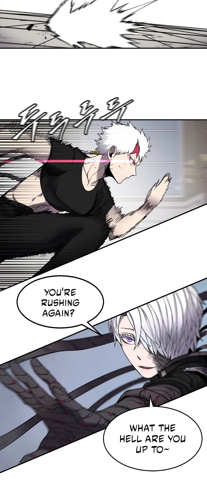 Shaman (Hong Won-Pyo) Chapter 19 page 13 - Chapter 19